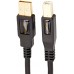 AmazonBasics USB 2.0 Printer Type Cable - A-Male to B-Male - 16 Feet (4.8 Meters)