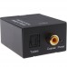 sanoxy analog to digital audio converter adapter shop online in pakistan