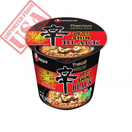 Spicy Shin Black Noodle Soup by NongShim sale in Pakistan