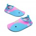 Comfortable Swim Water Shoes for Kids sale in Pakistan