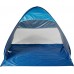 Buy online Classic Quality Pop-up Beach Tent in Pakistan 