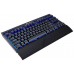 Corsair K63 Wireless Mechanical Gaming Keyboard, Backlit Blue Led, Imported Usa, Sale In Pakistan