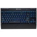 Wireless Mechanical Gaming Keyboard by CORSAIR sale in Pakistan