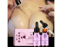 Buy Coerni Breast Enhancement & Enlargement Massage Essential Oil Online in Pakistan