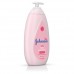 Johnson's Moisturizing Pink Baby Lotion With Coconut Oil Shop Online In Pakistan