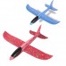 Get online Imported Manual Throwing Airplane for Kids in Pakistan 