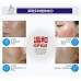 BUY HIGH QUALITY WFFO EFFECTIVE FACE SKIN CARE REMOVAL CREAM, ACNE SPOTS SCAR BLEMISH MARKS TREATMENT (WHITE) IMPORTED FROM USA