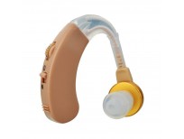 4 Mode Syrinx Hearing Aid/Voice Amplifier Now Available for Online sale in Pakistan