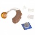 4 Mode Syrinx Hearing Aid/Voice Amplifier Now Available for Online sale in Pakistan